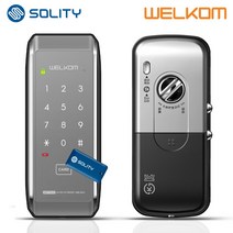 [무료설치] 솔리티 웰콤 WAT310 샷시문용 카드키4개+번호키 샤시 패션문 주택현관문 슬림디자인 세로타입 실내부 세이프도어 가마찌도어 터닝도어 현관문 디지털도어락 보조키, -무료설치(B지역)