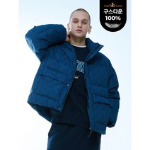 아키클래식 동아쇼핑점 무료배송!! 겨울 아우터 시즌오프 남녀공용 숏패딩 인기상품!! 칩멍크 모노그램 구스다운 점퍼 다크네이비AKAKFU108127