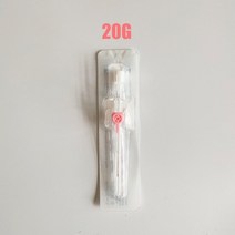 동물 일회용 I V 주입 포트 날개 캐뉼라 멸균 I V 카테터, 20G, 10 조각