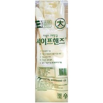 고무장갑 (대 아이보리 하얀손 1입), 1, 상세 설명 참조
