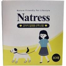 나트리스 강아지 일회용 산책 신팔 80p - 중형