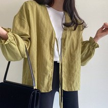 아이우먼 펀칭오픈코튼끈가디건 TGK291M209 빅사이즈