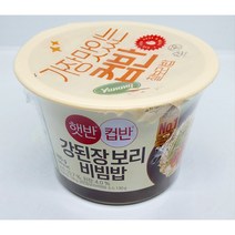 씨제이 강된장 보리비빔밥, 6개, 280g