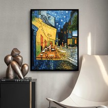 인테리어 반 고흐 커피 하우스 호텔 모델 룸 입구 그림 인상 풍경 순수 ​​유화 액자
