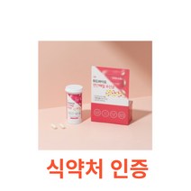 위드바이오 편안해질 유산균 30캡슐 식약처 식약청 인정 인증 해썹 haccp 질유산균 아연 유익균 프리바이오틱스 신바이오틱스 바실러스 갈락토올리고당 농축분말 혼합분말, 30캡슐X8개