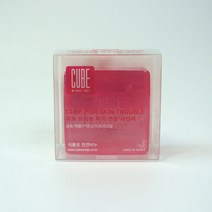 큐브 트러블 피지 전용 세안제 65g 여드름비누 식물성 천연비누
