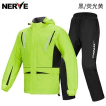 우비 겨울 외부 청소 NERVE 오토바이 타기 비옷 폭풍우 방지 통기성 비옷과 비 바지 세트 오토바이 여행 장비 남성과 여성 가을