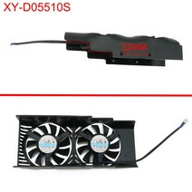 커스텀수냉 pc 쿨러 게이밍 HA5510M12F-Z GPU 쿨러 팬 GTX 1050Ti 2GT LP Ti 4GT LPV1 그래픽 카드, 02 XY-D05510S