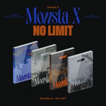 몬스타엑스 (MONSTA X) - 미니 10집 [NO LIMIT] (버전렌덤)