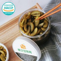 3년 숙성 하동 유기농 황매실청 매실스틱 20포 60포, 매실장아찌 1kg
