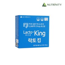 뉴트리니티 락토킹 생유산균 신바이오틱스 2g x 30포 듀폰다니스코사 유산균, 1개