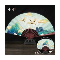 너슬 부채 고대 크레인 10 인치 접는 팬 남성과 여성의 중국 의 술 춤 한 의류 Accessorie, Heyi cloud 2