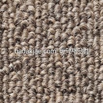 DK카페트 타일카페트 SDK110 (1Box/20장/1.5평) STANDARD K 500x500x6.5mm 방염 타일카펫 교회 백화점 매장 사무실 호텔 전시회 행사장 바닥재 시공