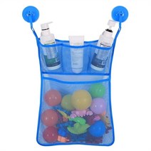 홈사우나 다기능 아기 욕실 메쉬 가방 어린이 목욕 장난감 그물 흡입 컵 바구니 아이 욕조 인형 정리함, [03] Blue