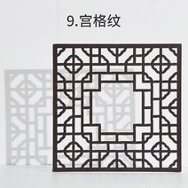 광확산 아크릴 얇은 조명용 쫄대 비디오 스튜디오 나무 플래그 패널 리플렉터 디퓨저 촬영 빛과 그림자 유물 배경 보드, 09 자홍색_02 40x40cm, 1개