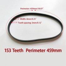 153T 제빵기 컨베이어 벨트 빵 기계 제조기 부품 치아 경계 459mm 주방 기기 액세서리, 한개옵션0
