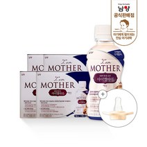 [남양] 아이엠마더 : 액상 분유(니플)-2단계(6~12개월) - 240mL x(24입)