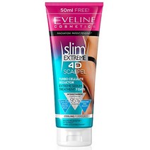 독일 에블린 코스메틱 슬림 익스트림 4D 메스 | 250ML | 터보 셀룰라이트 감속기 | 지방층 감소 | 익스트림 테라피 7일 바디슬리밍