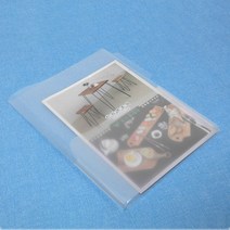 신화오피스 투포켓 홀더 화일 1개 포켓파일