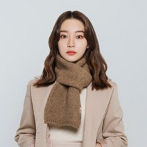 포그망 머플러 니트 목도리 숄 남자 여자 겨울 커플 남녀공용