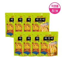 해태제과 해태 자가비 45g x 8개, 8개 ☆E41/08
