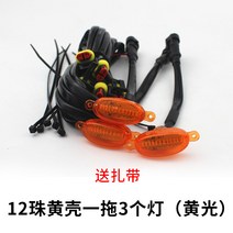 램프 자동차 노란등불 지프카 픽업트럭 SUV앞 부분 우주무드등, T13-옐로우케이스 1on트 옐로우빛 12등잔