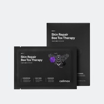셀리맥스 비톡스 리페어 마스크 여왕벌팩 10매