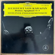 중고LP)Herbert Von Karajan - Brahms Symphony No.4 브람스 (Berlin Philharmonic Orchestra)