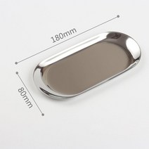 1pc 스테인레스 스틸 보관 트레이 식품 과일 접시 접시 식기 의사 외과 치과 트레이 주방 액세서리, 협력사, 8x18cm