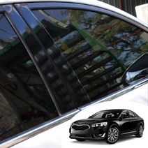 더뉴K7 B/C필러 포스트 마스크 데칼 스티커 자동차 기둥 몰딩 카본 무광 유광 시트지, 오로라 블랙