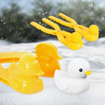 야외놀이장난감 눈오리집게 제조기 야외 바깥놀이 38cm, 눈집게-오리38cm