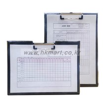 방수클립보드(A4), 세로형[D7019]