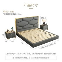 침대 프레임 저상형 더블 라이트 럭셔리 소프트웨어 18 미터 15 침실 기압 저장 대형, 1.5mx2m frame