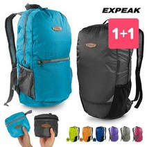 엑스피크 [1+1] 폴딩백팩 컴팩트10+울트라12 등산배낭, 브라운:네이비