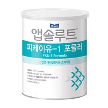 앱솔루트 특수분유 KU 1단계 350g 1캔