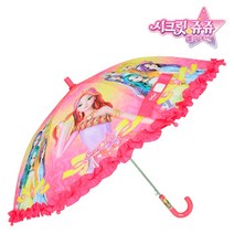 [상어우산] 시크릿쥬쥬 리본 왕관 50 우산