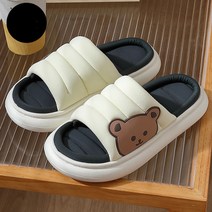 송강 층간소음방지 쿠션 거실화 거실 실내화 실내 슬리퍼, 블랙(남성)