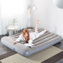 양면 에어매트 자동팽창 야전침대 캠핑매트 백패킹 캠핑침대 두툼, 블루 킹 150x196x22, 발펌프(베개 가방 수리접착제 구성)