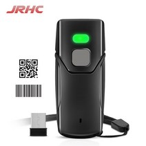 무선 바코드 스캐너 택배 리더기 인식기 jrhc 2 4g 블루투스 미니 for reading1d 2d qr pdf417 ipad 폰 안드로이드 태블릿 pc, hc-201d 2d