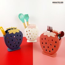 딸기 스탠드 물빠짐 수저통 - 2칸수저통 수저꽂이 젓가락통, 네이비