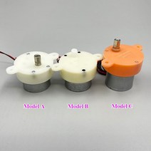 저속모터 마이크로 300 터보 웜 기어 박스 DC 6V-12V 저속 감속기 장난감 모델/무대 조명용, 03 Model C