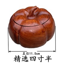 휴대용재떨이 미얀마 꽃배 수공업 수납함 뚜껑포함 재털이 호박 목조 저장통 실목 마호가니 소품 받침대, T01-정선 11.5cm호박 제작가능 재털이