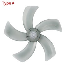 소음 플라스틱 팬 블레이드 가정용 16 inch fanner impeller 57 leave fan blade with nut cover general stand table 팬 액, 를 입력하다