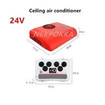 전기 12V/24V 버스 트럭 엔지니어링 차량 굴삭기 수확기 및 농업 기계 용, 09 TCS24V