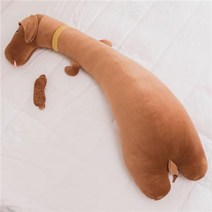 귀여운 동물 바디필로우 동물수면안대 긴 동물인형 수면인형 안고자는 큰인형쿠션 안대포함, 브라운 강아지