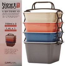 주방용품쇼핑몰 점보쿡찬합도시락 도시락통 나들이도시락 캠핑도시락 잡화점, 본상품선택