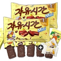 해태제과 미니자유시간 땅콩(480g) x 2봉(+밀크츄 2개), 480g, 2봉