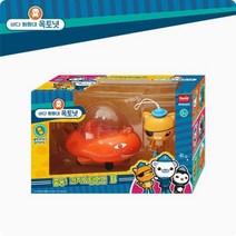 옥토넛 출동 콰지 탐험선B
