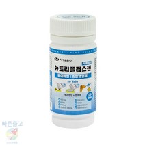 뉴트리플러스젠 강아지 통분말영양제 베이비 아기견 장수건강 노견 애견 노령견