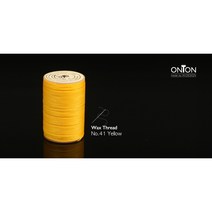 가죽공예 초사 왁스실 0.65mm 폴리사 40color 바느질 스티칭 쏘잉 실 ONTON, 41옐로우